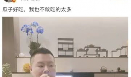 吃娱乐圈的瓜吗,揭秘明星幕后故事与精彩瞬间