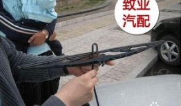 雨刮器安装视频,轻松掌握视频教程