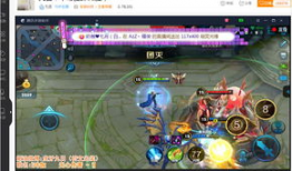 虎牙直播王者荣耀91队,战队风采与竞技魅力