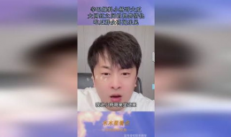 吃瓜爆料大全网站网红